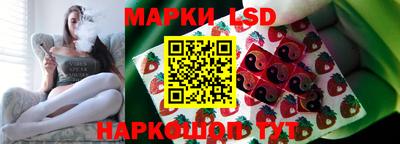 герыч Бугуруслан