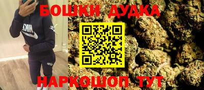 герыч Бугуруслан