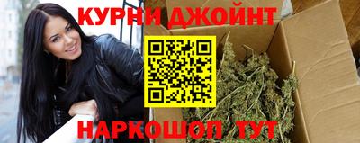 дживик Канаш