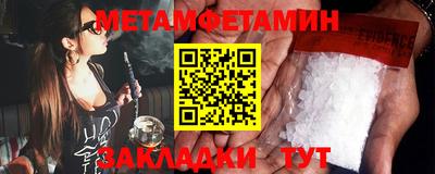 герыч Бугуруслан