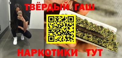 молекула духа Бузулук