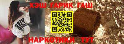 герыч Бугуруслан