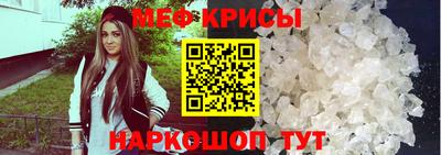 герыч Бугуруслан